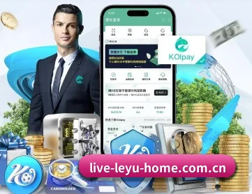 乐鱼体育在线 APP